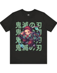 Tanjiro T-shirt